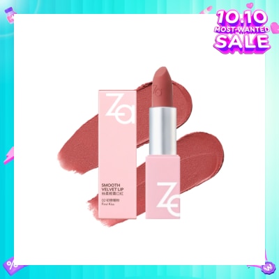 ZA Smooth Velvet Lip 02 First Kiss 1s