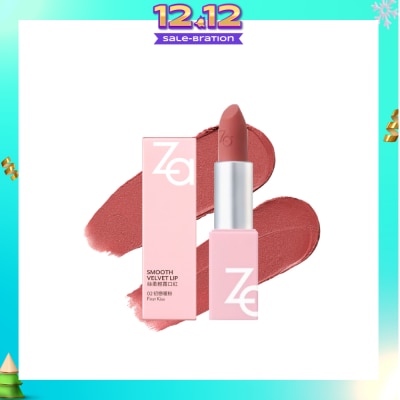 ZA Smooth Velvet Lip 02 First Kiss 1s