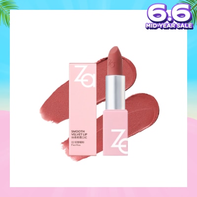 ZA Smooth Velvet Lip 02 First Kiss 1s