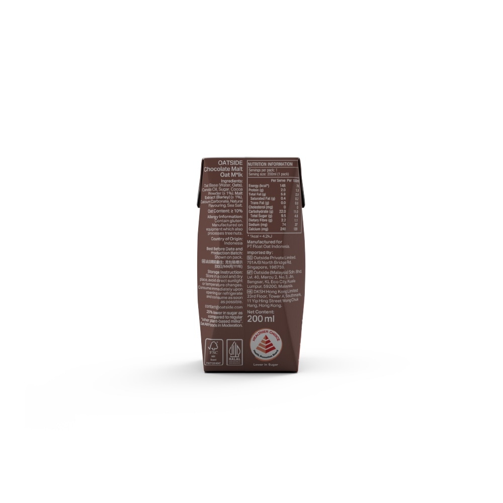 Chocolate Malt Oat Milk (Dairy Free, Creamy & Lactose Free) 200ml x 24s (Per Carton)