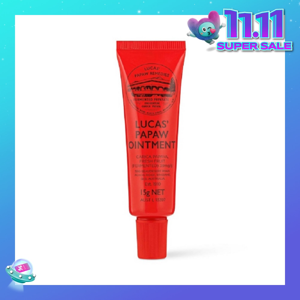 Ointment Lip Applicator 15g
