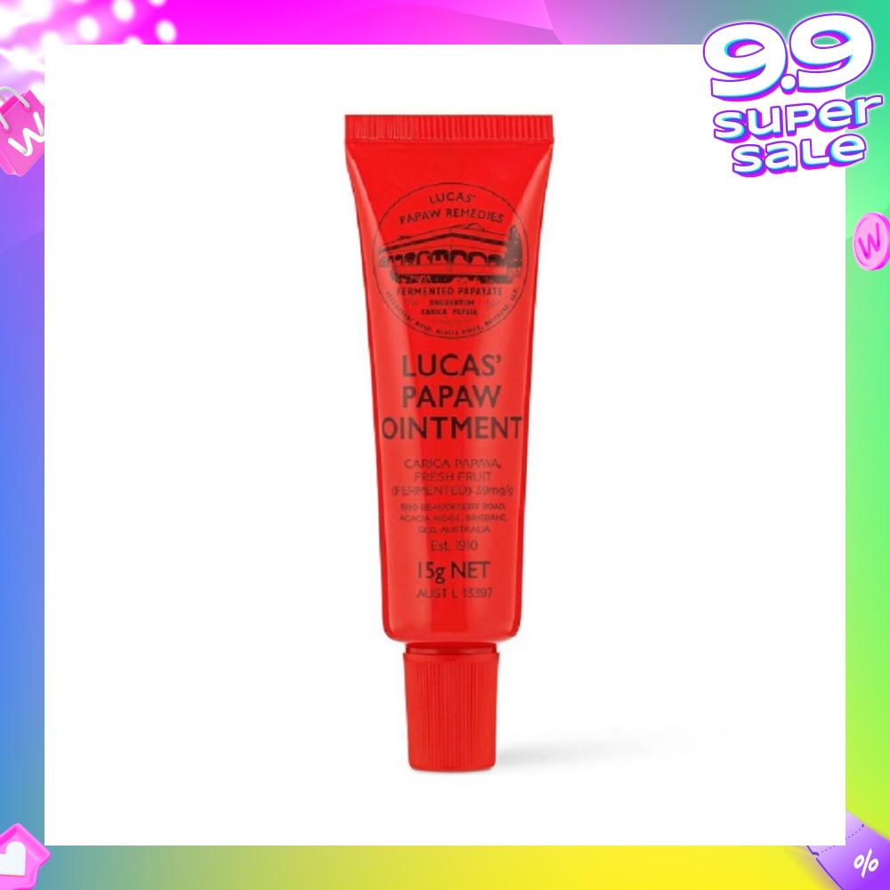 Ointment Lip Applicator 15g