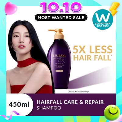 TSUBAKI Premium EX Hair Fall Care & Repair Shampoo (5x Less Hair Fall, Hydrate Scalp & Repair Hair For Thicker & Fuller) 450ml image