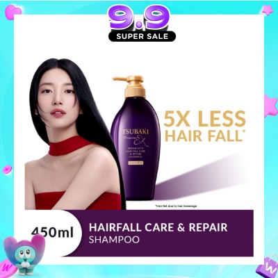 TSUBAKI - Premium EX Hair Fall Care & Repair Shampoo (5x Less Hair Fall, Hydrate Scalp & Repair Hair For Thicker & Fuller) 450ml image