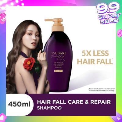 TSUBAKI Premium EX Hair Fall Care & Repair Shampoo (5x Less Hair Fall, Hydrate Scalp & Repair Hair For Thicker & Fuller) 450ml