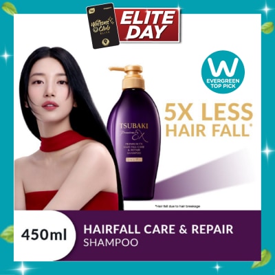 TSUBAKI Premium EX Hair Fall Care & Repair Shampoo (5x Less Hair Fall, Hydrate Scalp & Repair Hair For Thicker & Fuller) 450ml image
