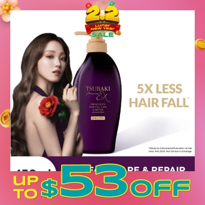 TSUBAKI [CNY] Premium EX Hair Fall Care & Repair Shampoo (5x Less Hair Fall, Hydrate Scalp & Repair Hair For Thicker & Fuller) 450ml