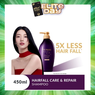 TSUBAKI - Premium EX Hair Fall Care & Repair Shampoo (5x Less Hair Fall, Hydrate Scalp & Repair Hair For Thicker & Fuller) 450ml