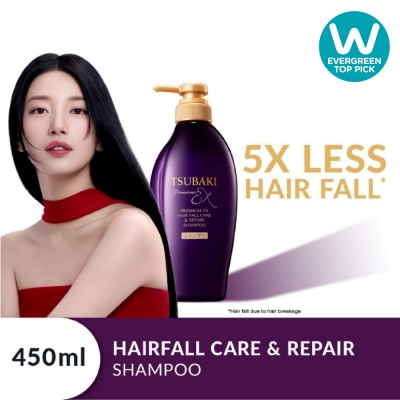 TSUBAKI - Premium EX Hair Fall Care & Repair Shampoo (5x Less Hair Fall, Hydrate Scalp & Repair Hair For Thicker & Fuller) 450ml image
