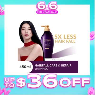 TSUBAKI - Premium EX Hair Fall Care & Repair Shampoo (5x Less Hair Fall, Hydrate Scalp & Repair Hair For Thicker & Fuller) 450ml