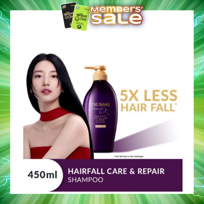 TSUBAKI - Premium EX Hair Fall Care & Repair Shampoo (5x Less Hair Fall, Hydrate Scalp & Repair Hair For Thicker & Fuller) 450ml