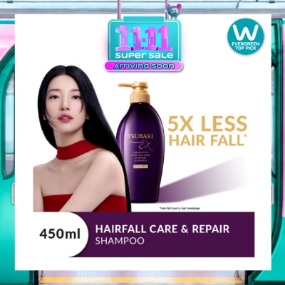 TSUBAKI Premium EX Hair Fall Care & Repair Shampoo (5x Less Hair Fall, Hydrate Scalp & Repair Hair For Thicker & Fuller) 450ml image