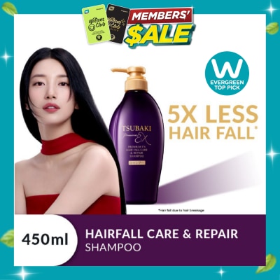 TSUBAKI Premium EX Hair Fall Care & Repair Shampoo (5x Less Hair Fall, Hydrate Scalp & Repair Hair For Thicker & Fuller) 450ml image