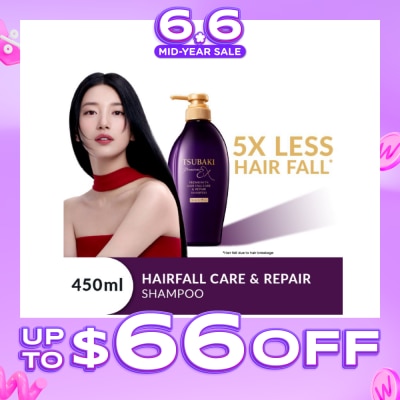 TSUBAKI - Premium EX Hair Fall Care & Repair Shampoo (5x Less Hair Fall, Hydrate Scalp & Repair Hair For Thicker & Fuller) 450ml