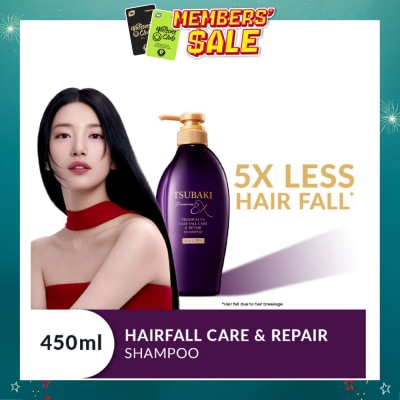 TSUBAKI - Premium EX Hair Fall Care & Repair Shampoo (5x Less Hair Fall, Hydrate Scalp & Repair Hair For Thicker & Fuller) 450ml