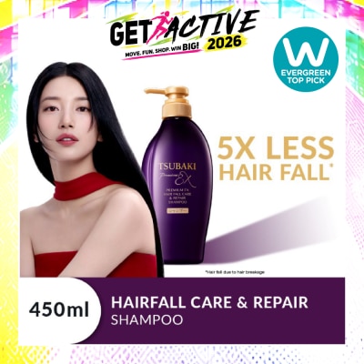 TSUBAKI - Premium EX Hair Fall Care & Repair Shampoo (5x Less Hair Fall, Hydrate Scalp & Repair Hair For Thicker & Fuller) 450ml image