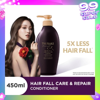 TSUBAKI Premium EX Hair Fall Care & Repair Conditioner Treatment (5x Less Hair Fall, Hydrate Scalp & Repair Hair For Thicker & Fuller) 450ml