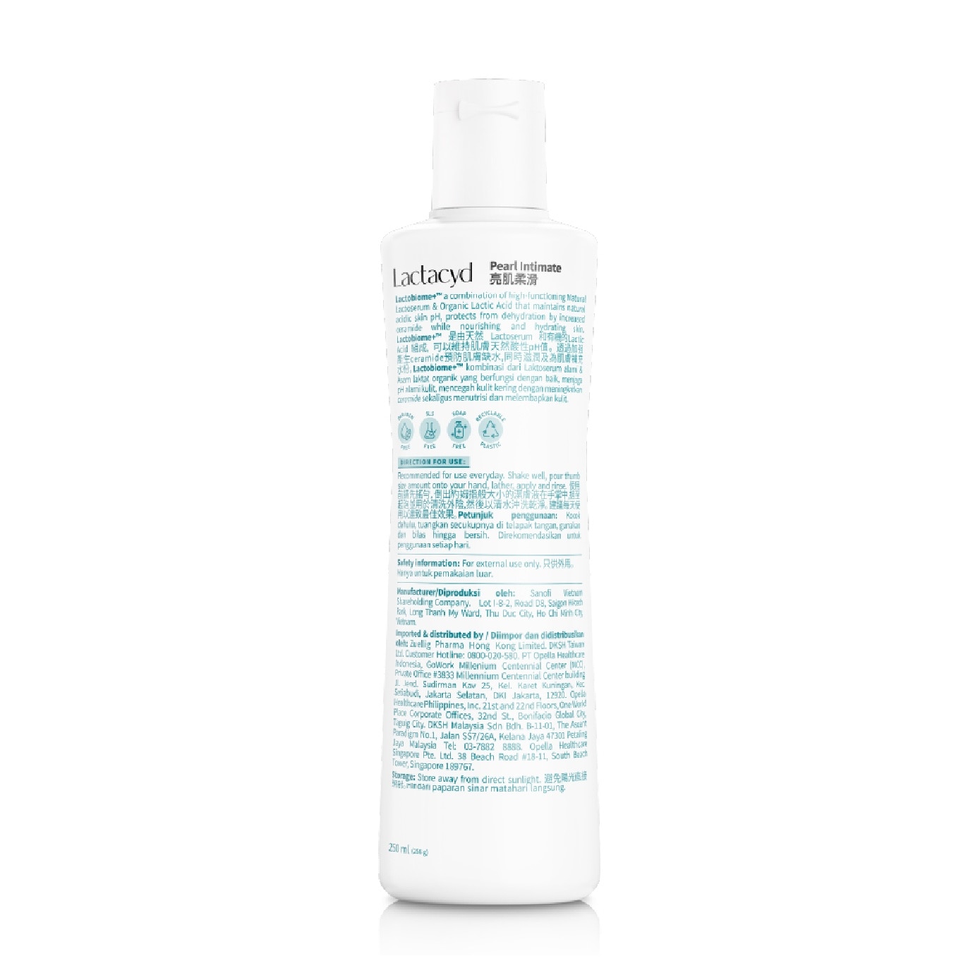 Pearl Intimate with Natural Marine Extract Feminine Wash (Gently Restore Natural Bikini Skin Tone) 250ml image