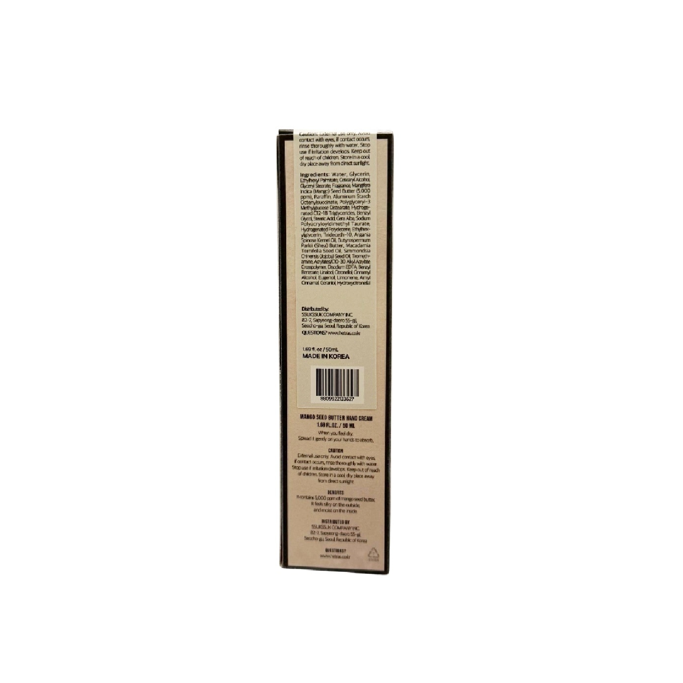 Hetras Perfumed Mango Seed Butter Hand Cream Flower Park 50ml image