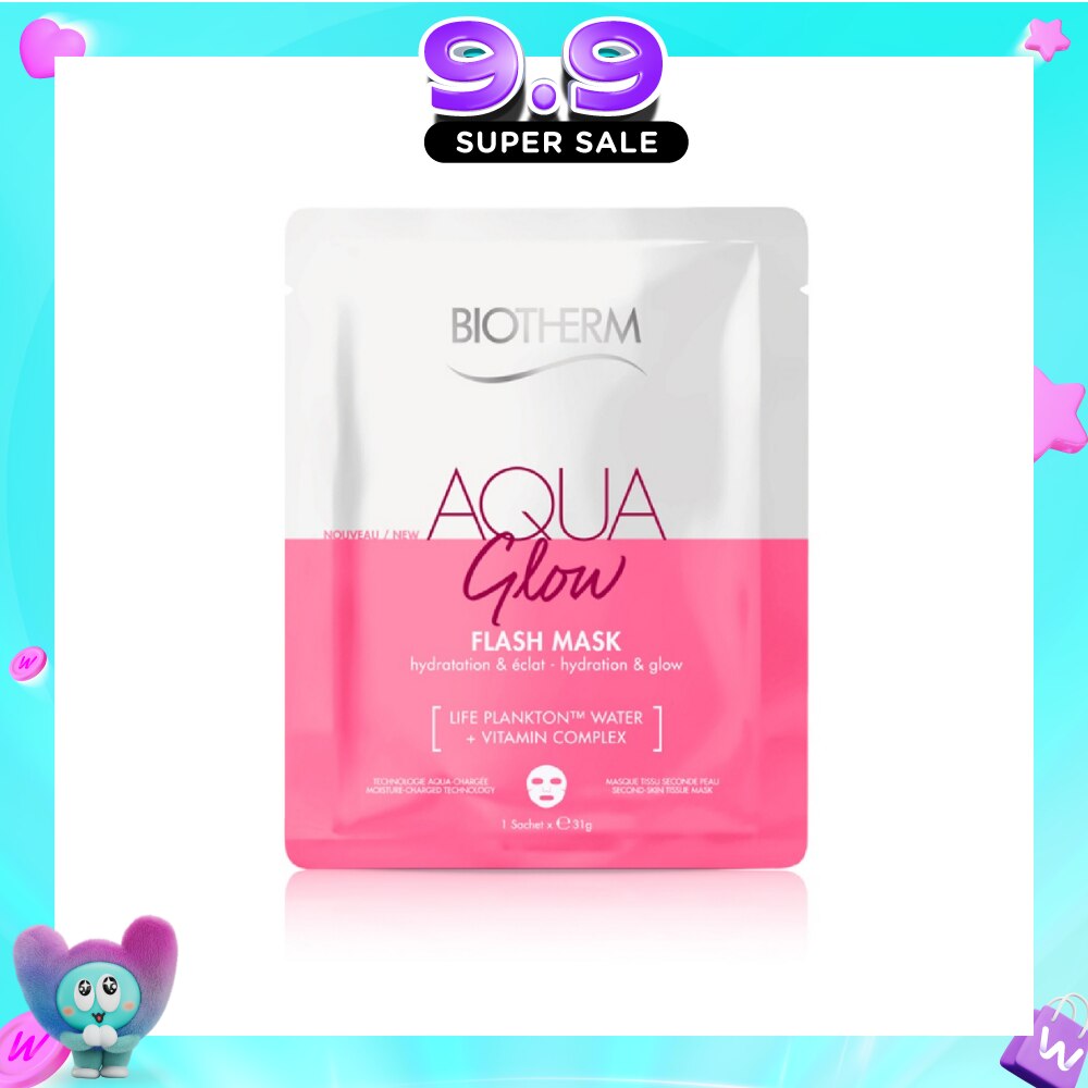 Aqua Glow Face Mask 1s image