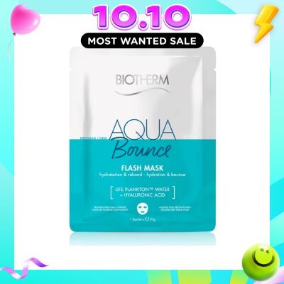 BIOTHERM Aqua Bounce Face Mask 1s image