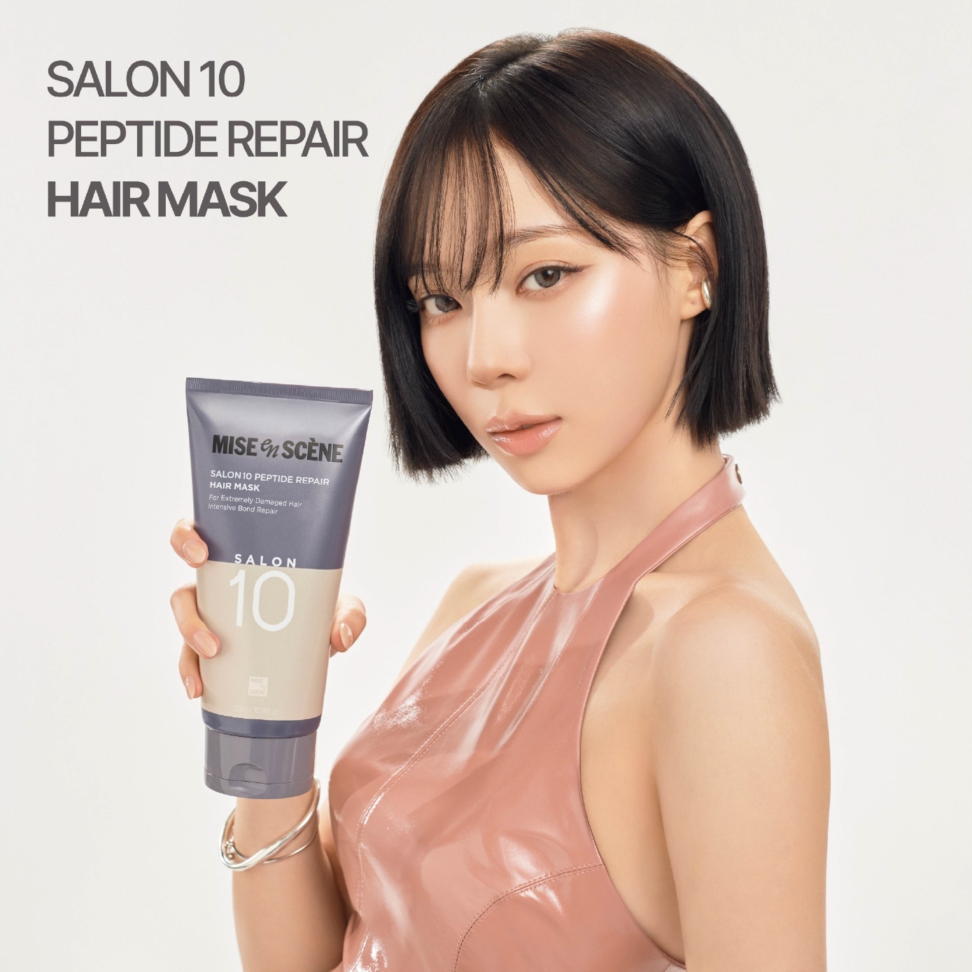 Salon 10 Peptide Repair Hair Mask 215ml image