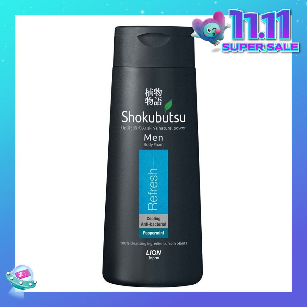 Men Body Foam Refresh Peppermint (Cooling + Anti-Bacterial) 200ml