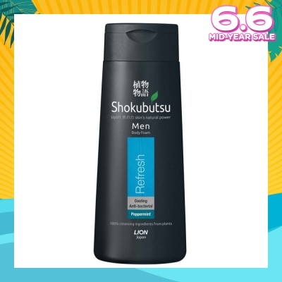 SHOKUBUTSU Men Body Foam Refresh Peppermint (Cooling + Anti-Bacterial) 200ml