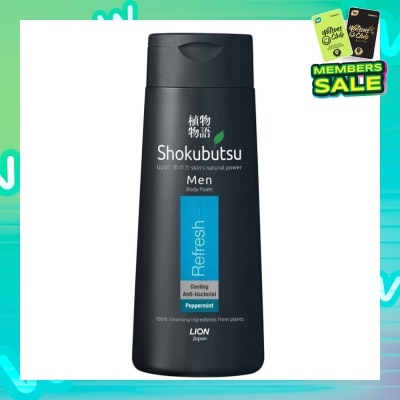 SHOKUBUTSU Men Body Foam Refresh Peppermint (Cooling + Anti-Bacterial) 200ml