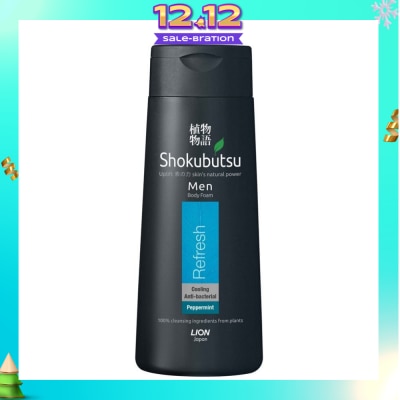SHOKUBUTSU Men Body Foam Refresh Peppermint (Cooling + Anti-Bacterial) 200ml