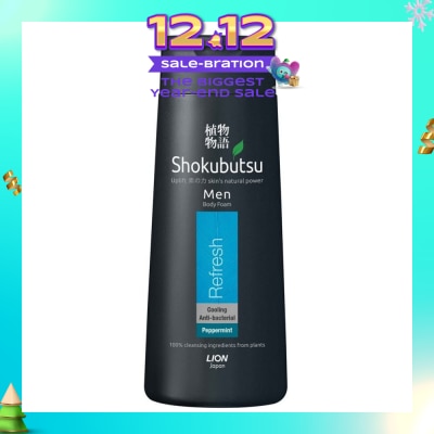 SHOKUBUTSU Men Body Foam Refresh Peppermint (Cooling + Anti-Bacterial) 200ml