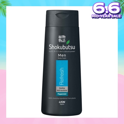 SHOKUBUTSU Men Body Foam Refresh Peppermint (Cooling + Anti-Bacterial) 200ml