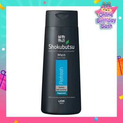 SHOKUBUTSU Men Body Foam Refresh Peppermint (Cooling + Anti-Bacterial) 200ml