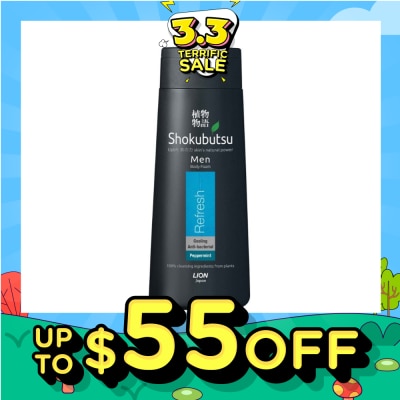 SHOKUBUTSU Men Body Foam Refresh Peppermint (Cooling + Anti-Bacterial) 200ml