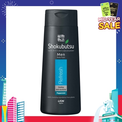 SHOKUBUTSU Men Body Foam Refresh Peppermint (Cooling + Anti-Bacterial) 200ml
