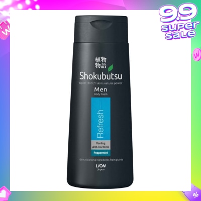 SHOKUBUTSU Men Body Foam Refresh Peppermint (Cooling + Anti-Bacterial) 200ml