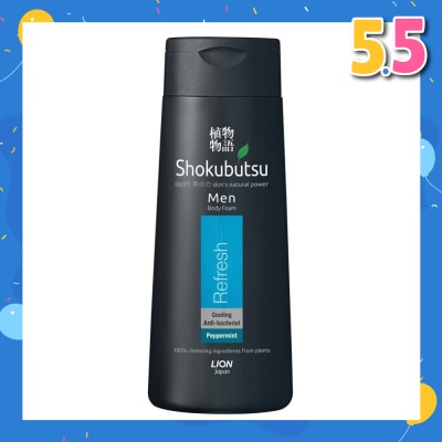 SHOKUBUTSU Men Body Foam Refresh Peppermint (Cooling + Anti-Bacterial) 200ml