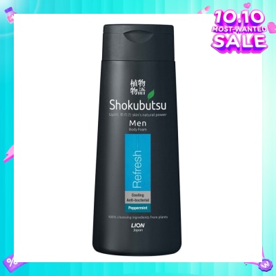SHOKUBUTSU Men Body Foam Refresh Peppermint (Cooling + Anti-Bacterial) 200ml