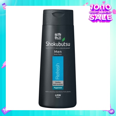 SHOKUBUTSU Men Body Foam Refresh Peppermint (Cooling + Anti-Bacterial) 200ml