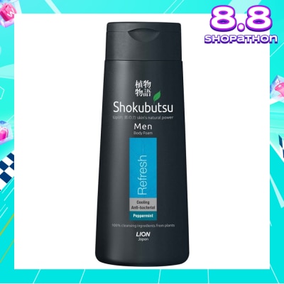 SHOKUBUTSU Men Body Foam Refresh Peppermint (Cooling + Anti-Bacterial) 200ml