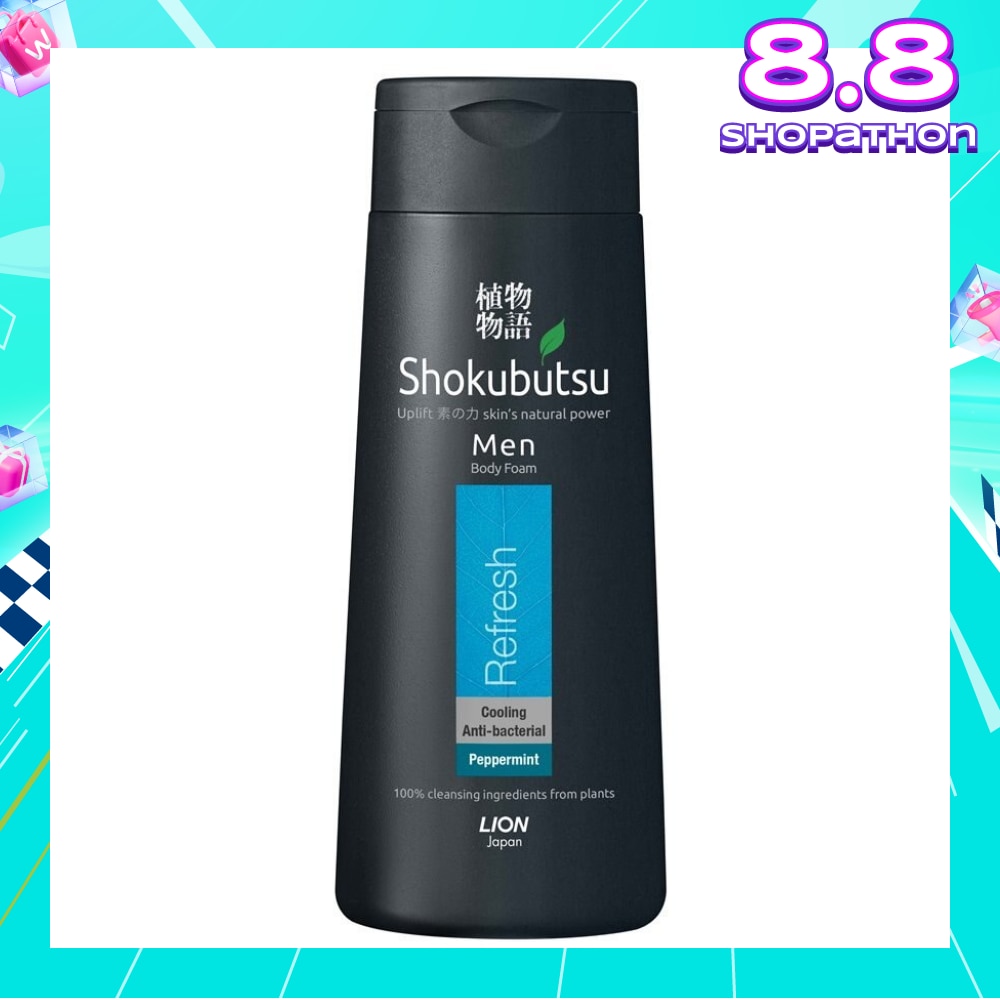 Men Body Foam Refresh Peppermint (Cooling + Anti-Bacterial) 200ml
