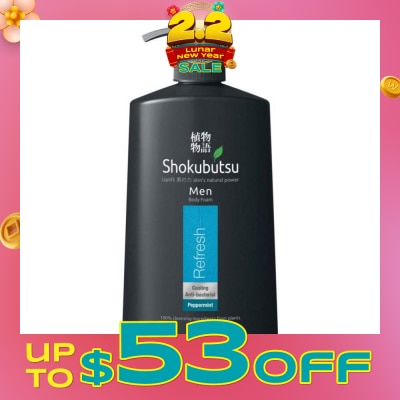 SHOKUBUTSU Men Peppermint Antibacterial Body Foam 900ml - Refresh