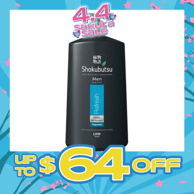 SHOKUBUTSU - Men Peppermint Antibacterial Body Foam 900ml - Refresh
