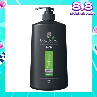SHOKUBUTSU Men Body Foam 900ml - Recharge