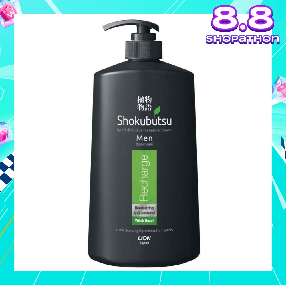 Men Body Foam 900ml - Recharge