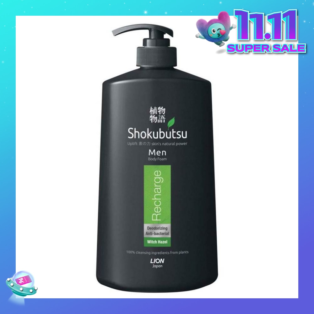 Men Body Foam 900ml - Recharge