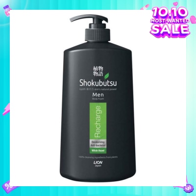 SHOKUBUTSU Men Body Foam 900ml - Recharge