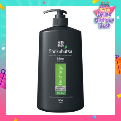 SHOKUBUTSU Men Body Foam 900ml - Recharge