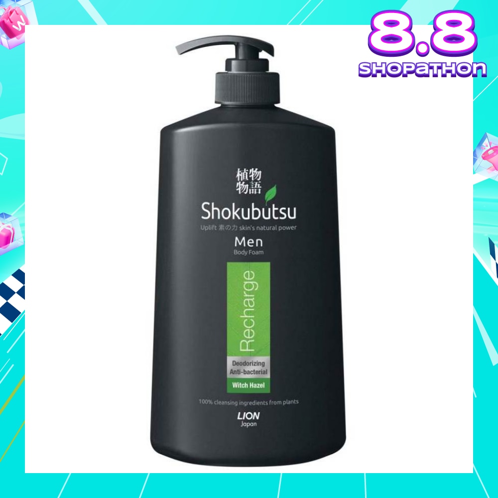 Men Body Foam 900ml - Recharge