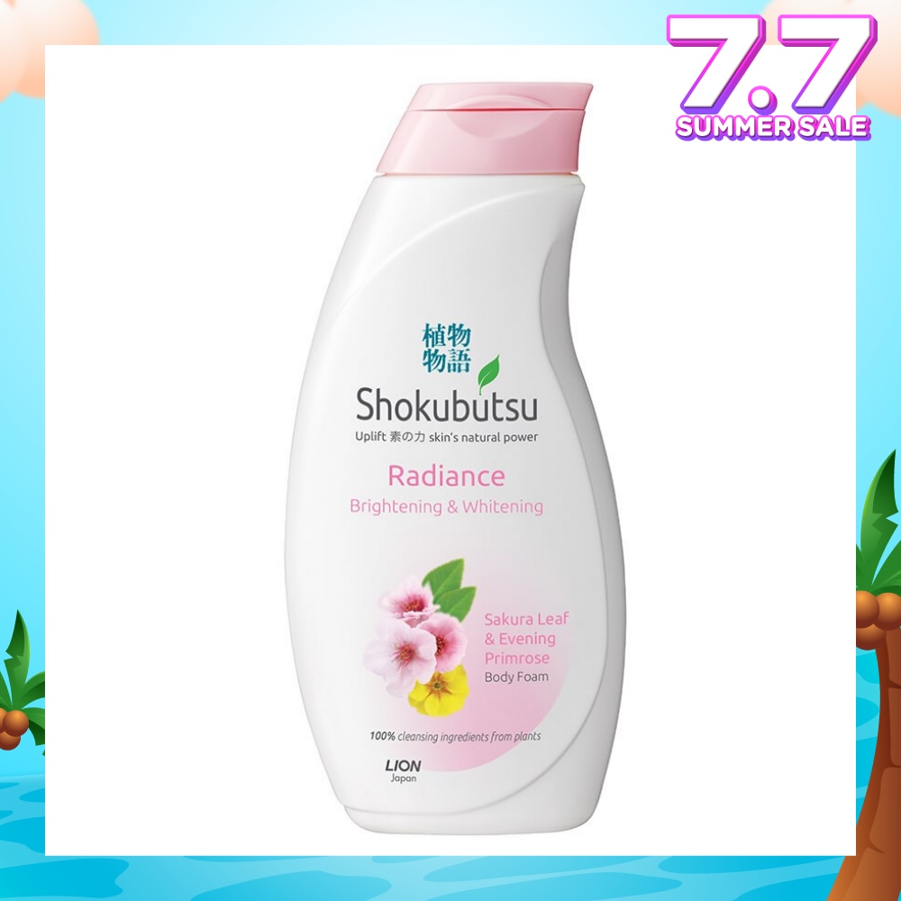 Radiance Body Foam 200ml - Brightening & Whitening